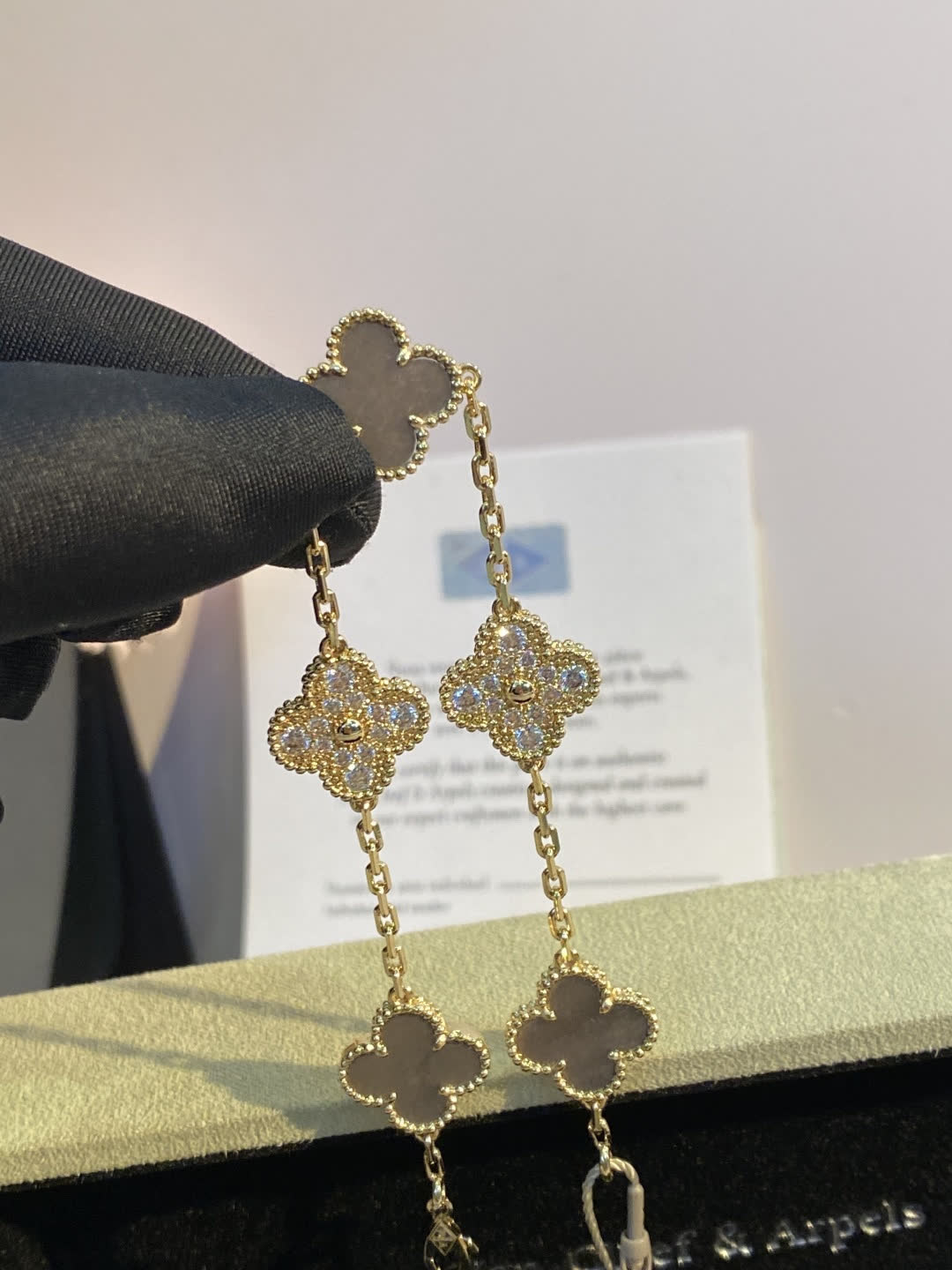 Van Cleef & Arpels Alhambra Bracelet